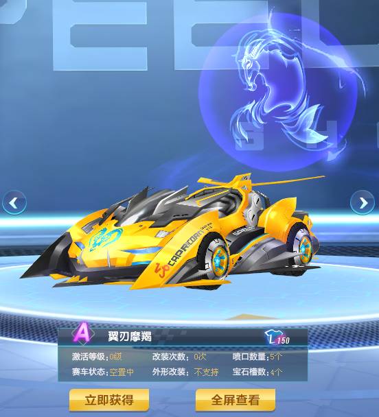 间的默契尚 间的默契尚