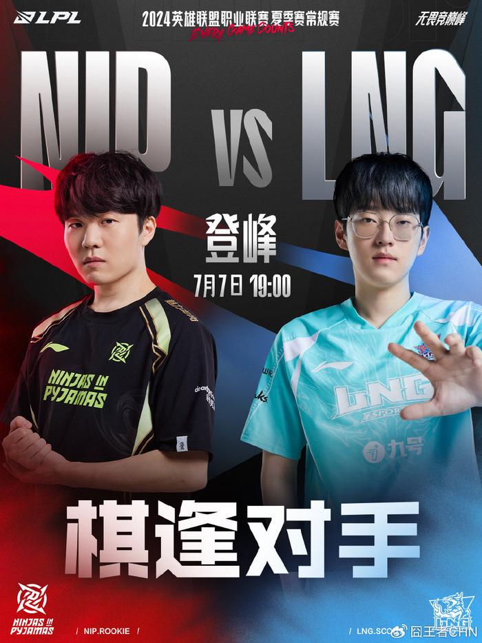 而在他目前 而在他目前