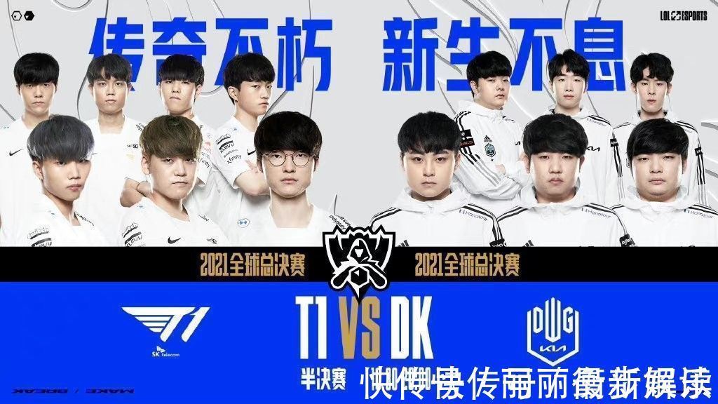 持冷静和专 持冷静和专