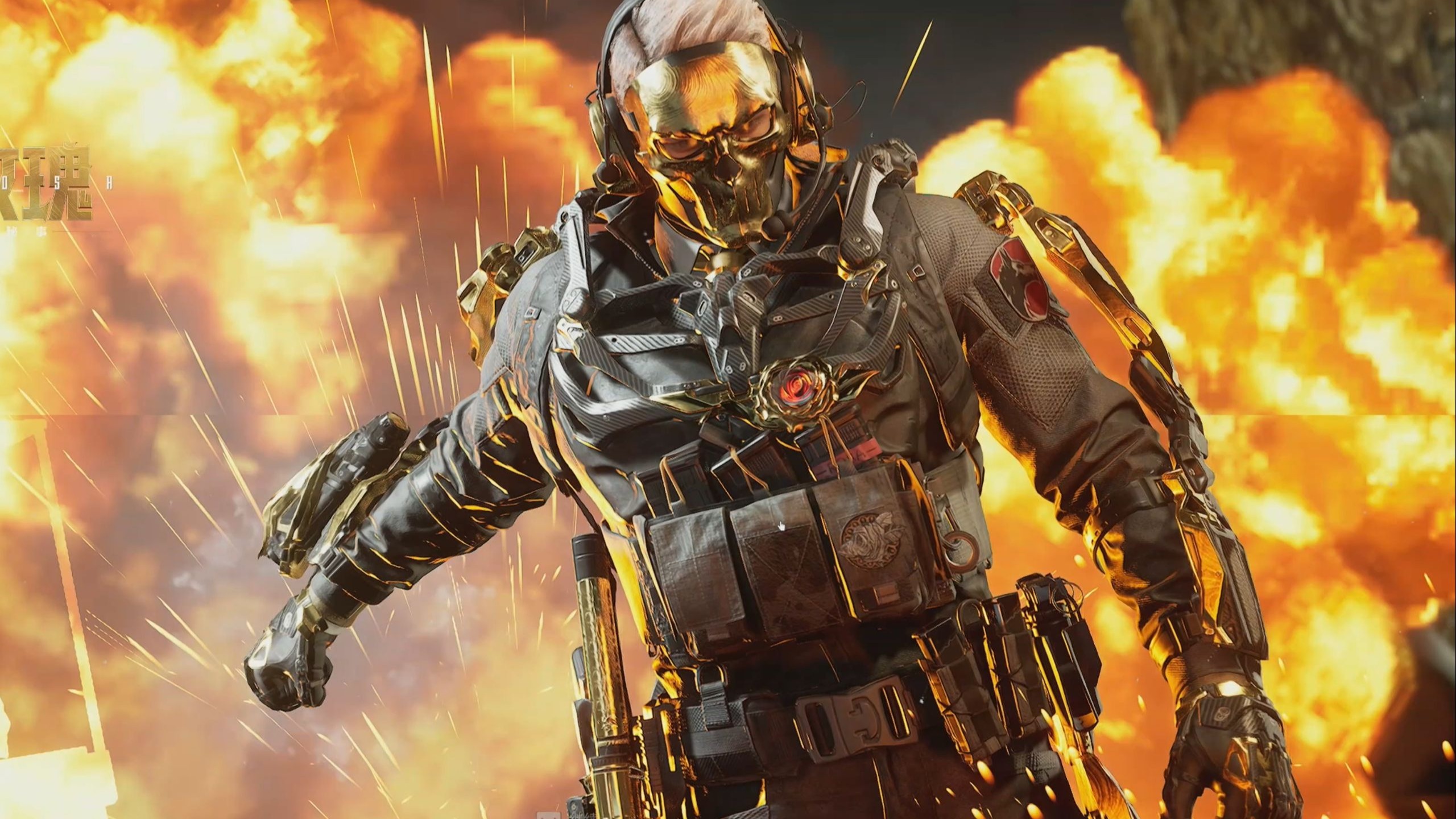 将比赛完全 将比赛完全