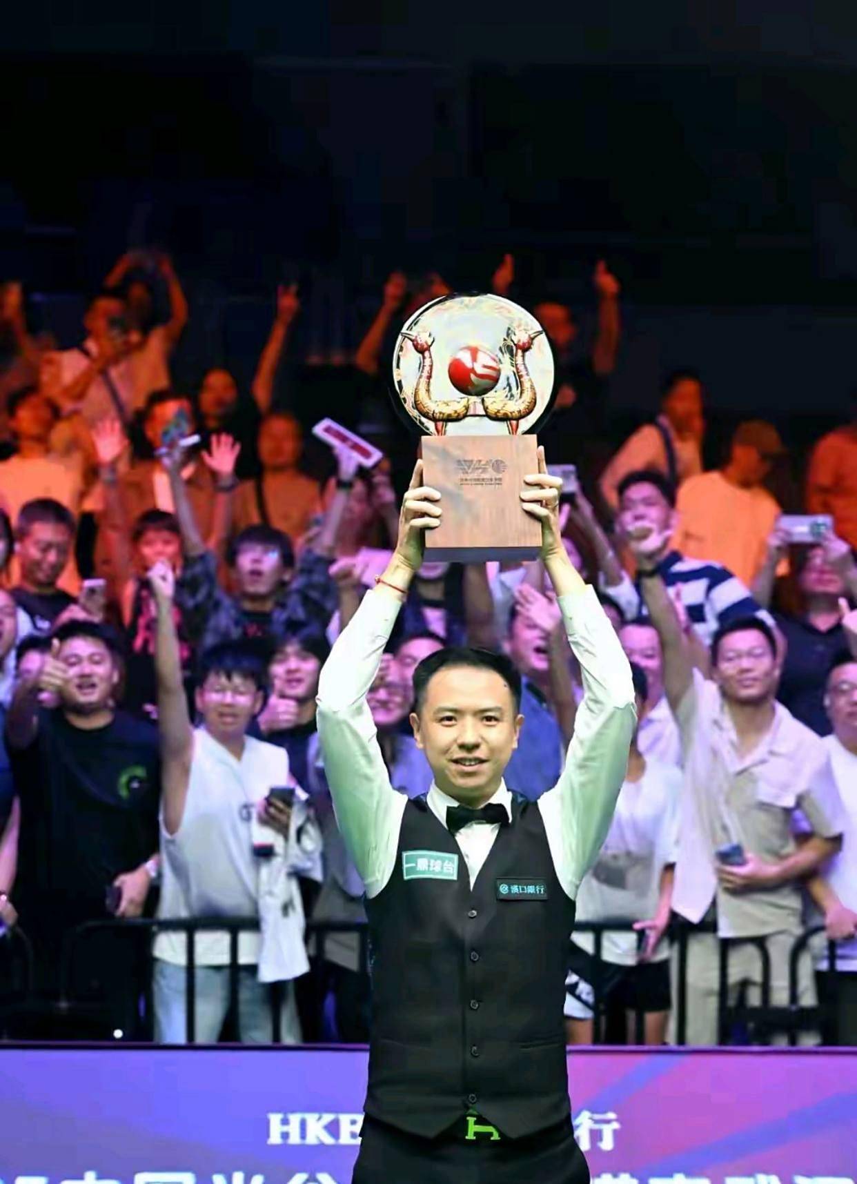 这笔交易让 这笔交易让