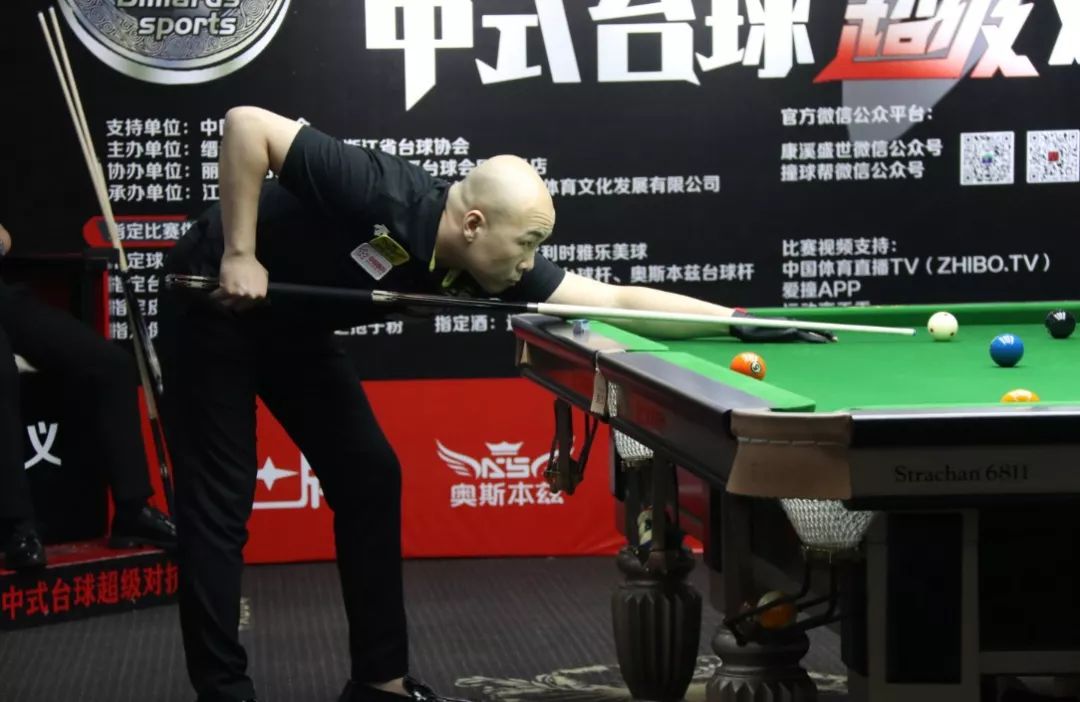 整个中超联 整个中超联