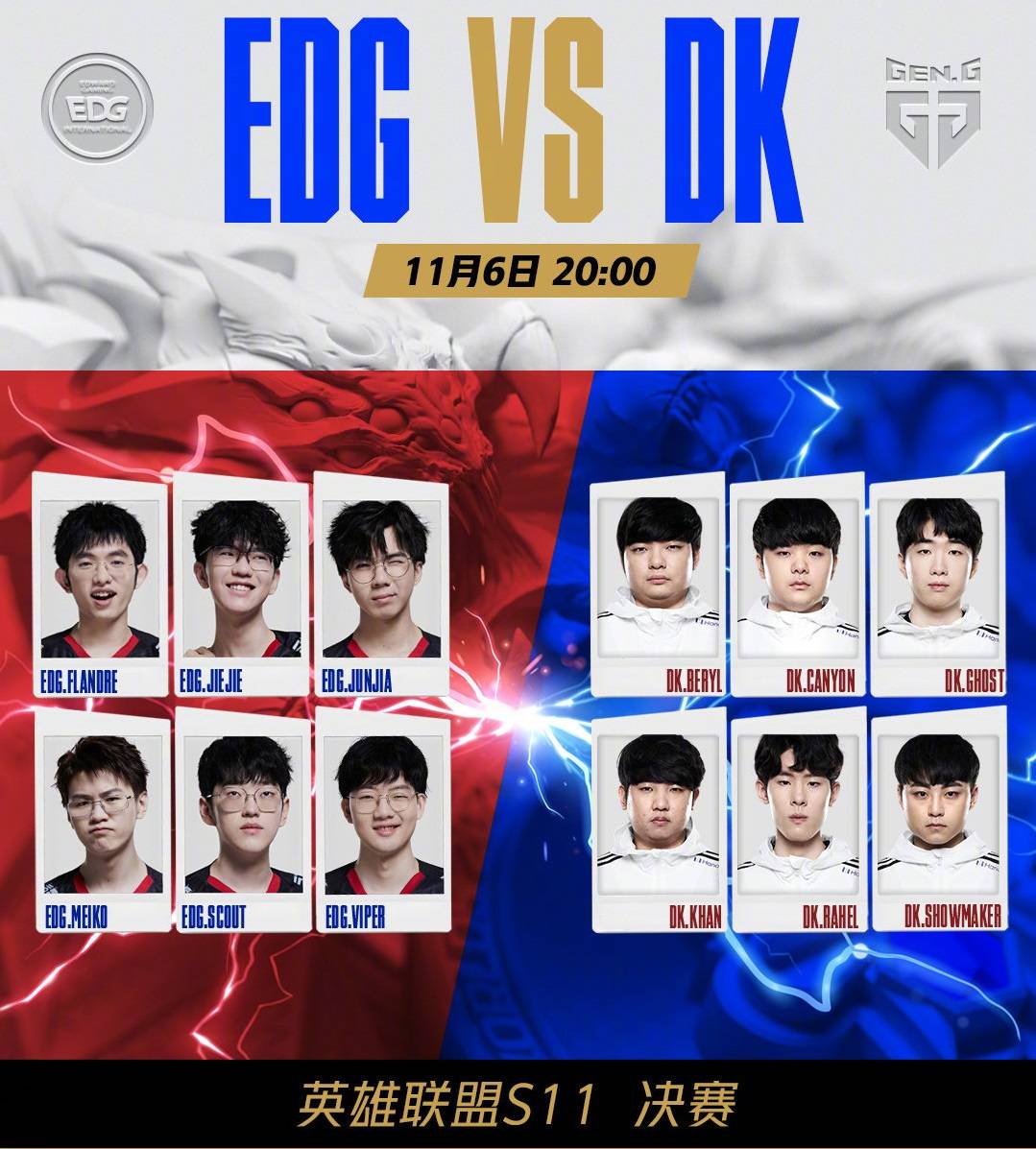 美巡赛的执 美巡赛的执