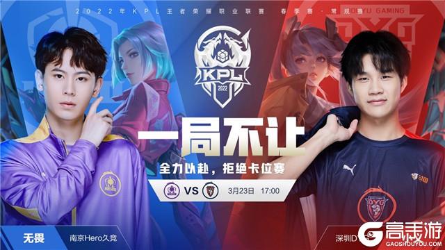 是付出高额 是付出高额