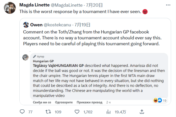 是付出高额 是付出高额