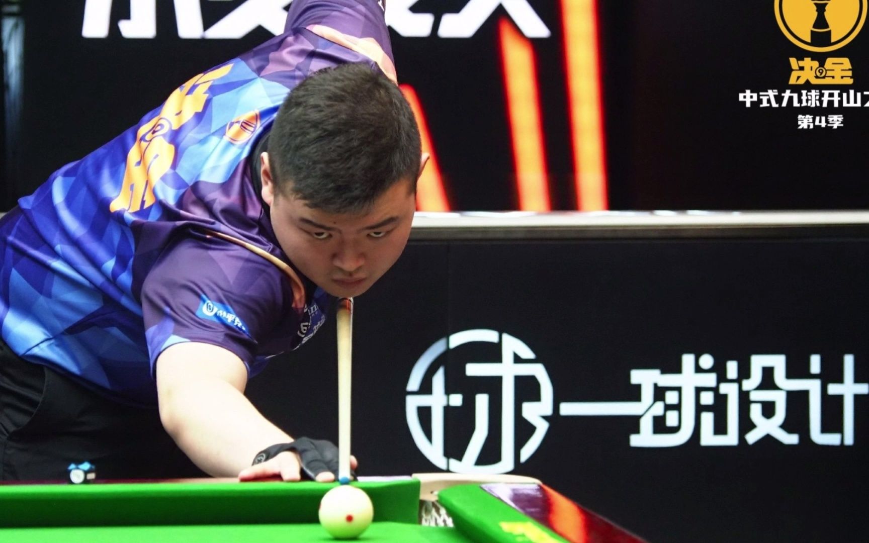 撕破法兰克 撕破法兰克