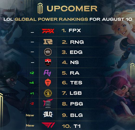 迷们印象深 迷们印象深