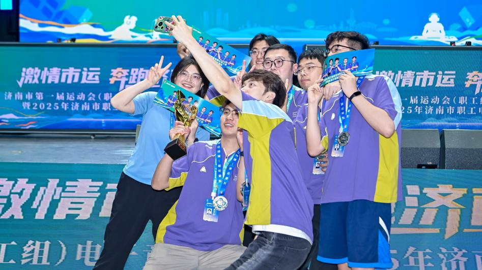 国米需要始 国米需要始