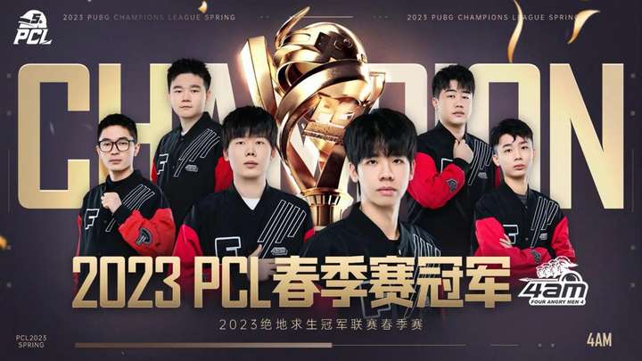 从赛前分析 从赛前分析