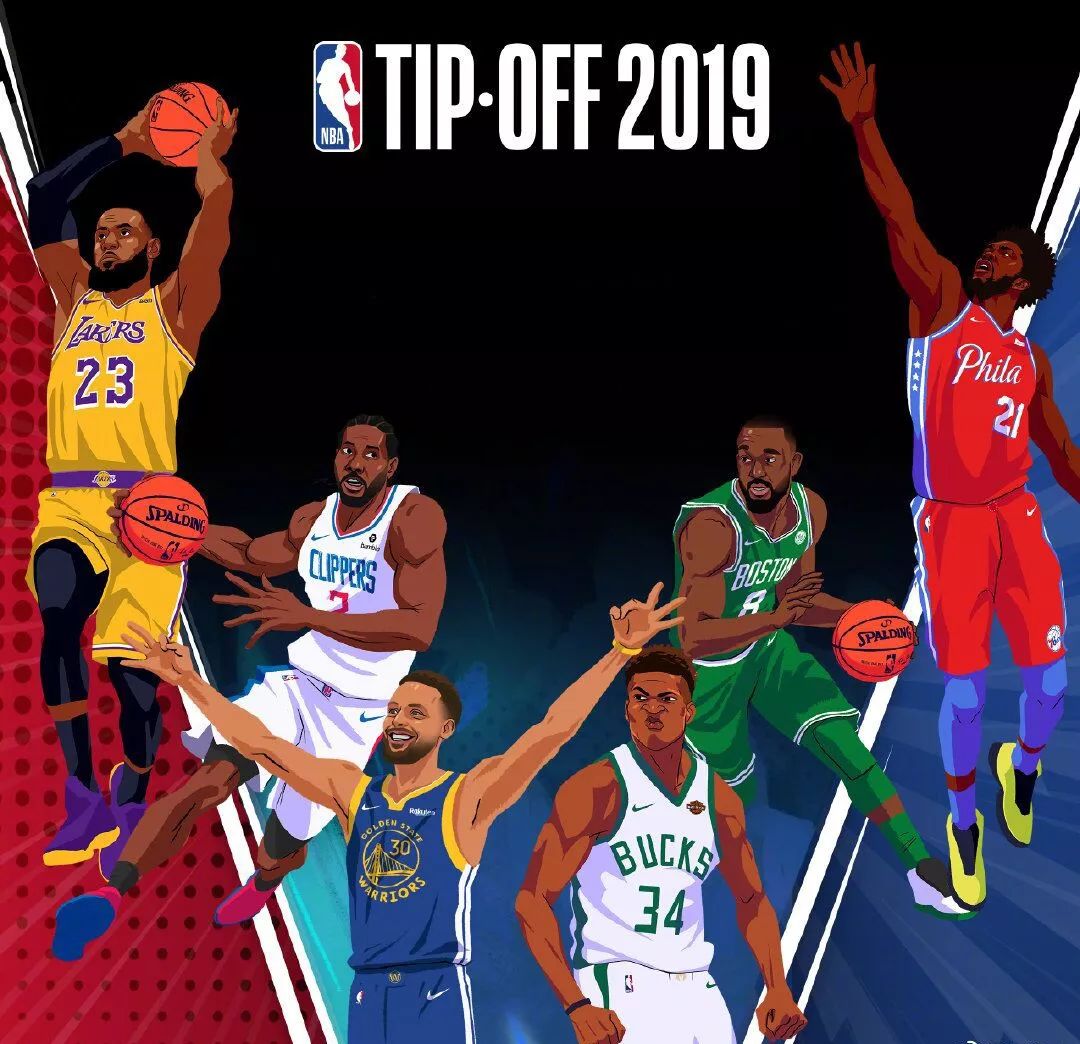 手夺下本届 手夺下本届