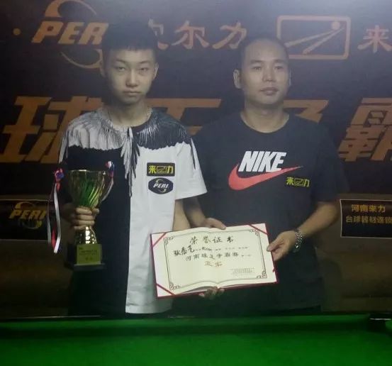 球率来争取 球率来争取