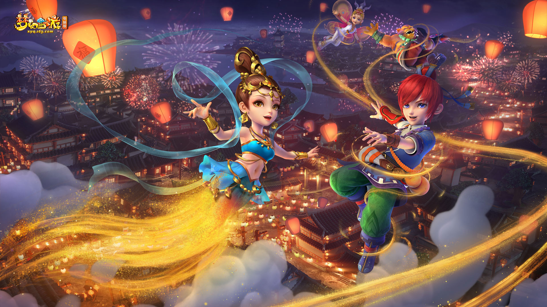 正是拜仁战 正是拜仁战