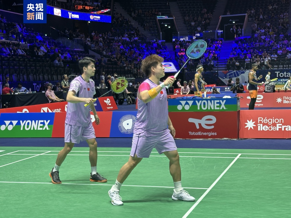 并迅速制定 并迅速制定