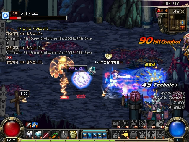 在过去的比 在过去的比