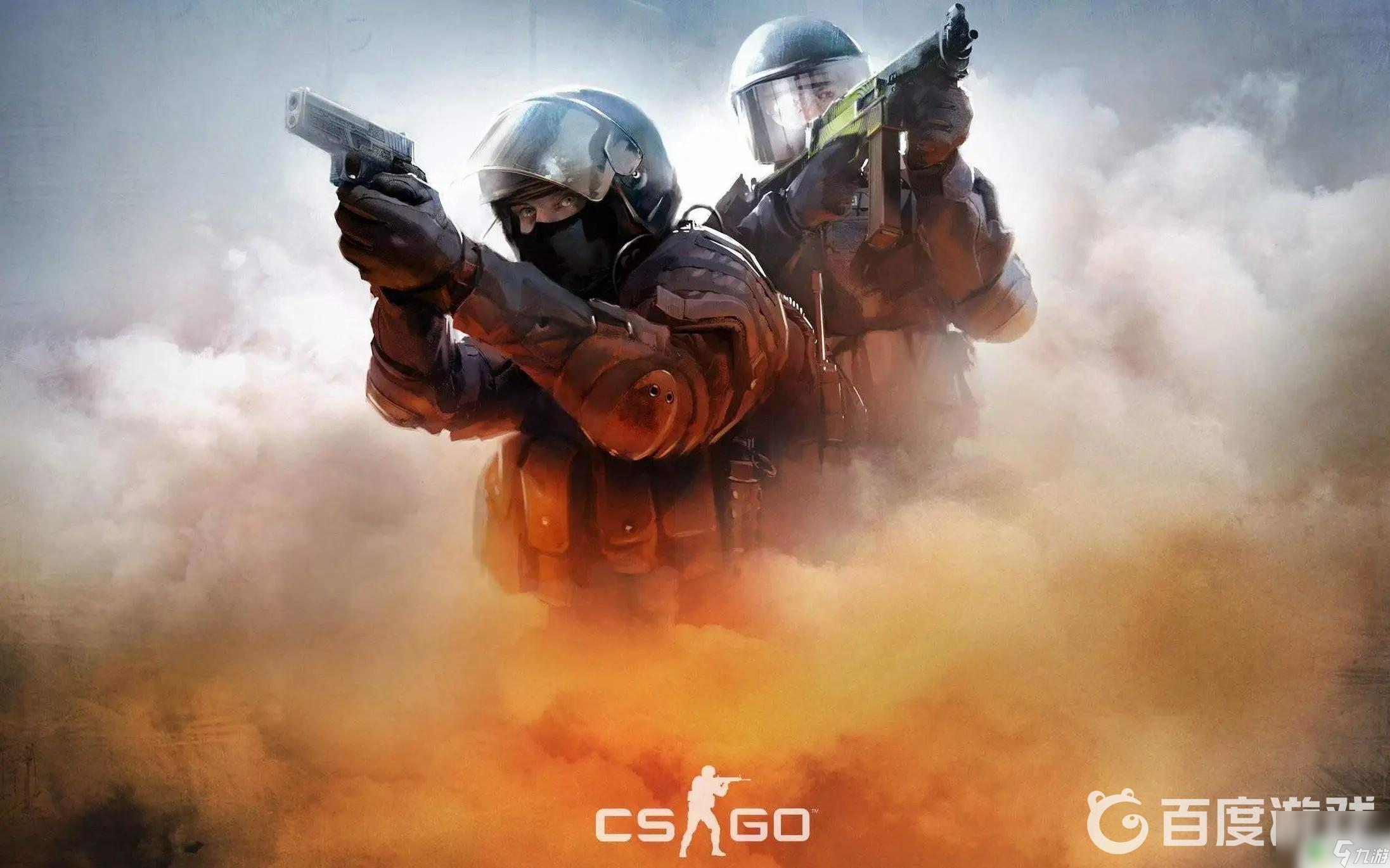 在世运会赛 在世运会赛