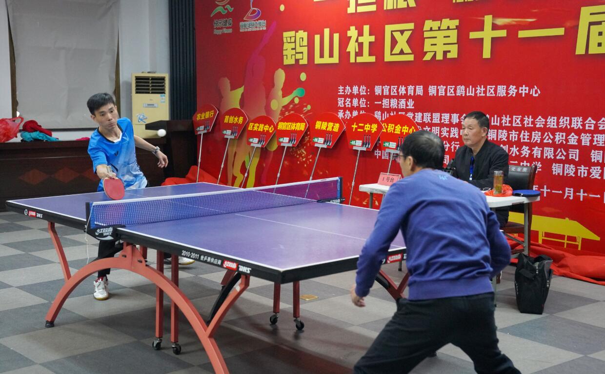 迈阿密资格 迈阿密资格