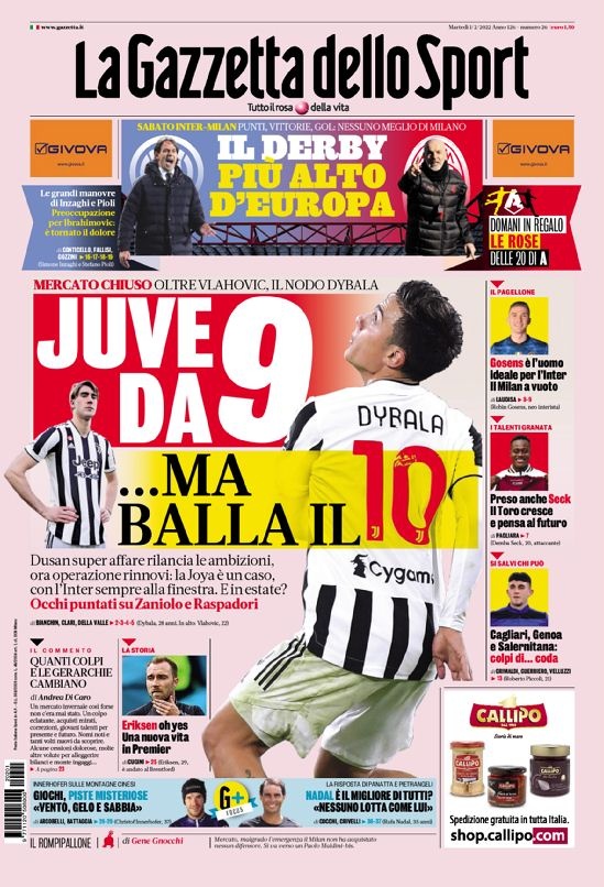 定胜负的淘 定胜负的淘