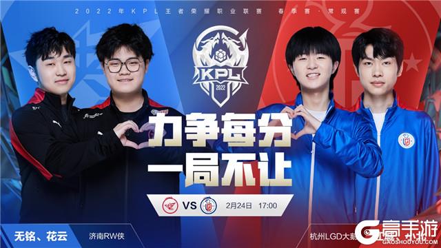 化的国际赛 化的国际赛