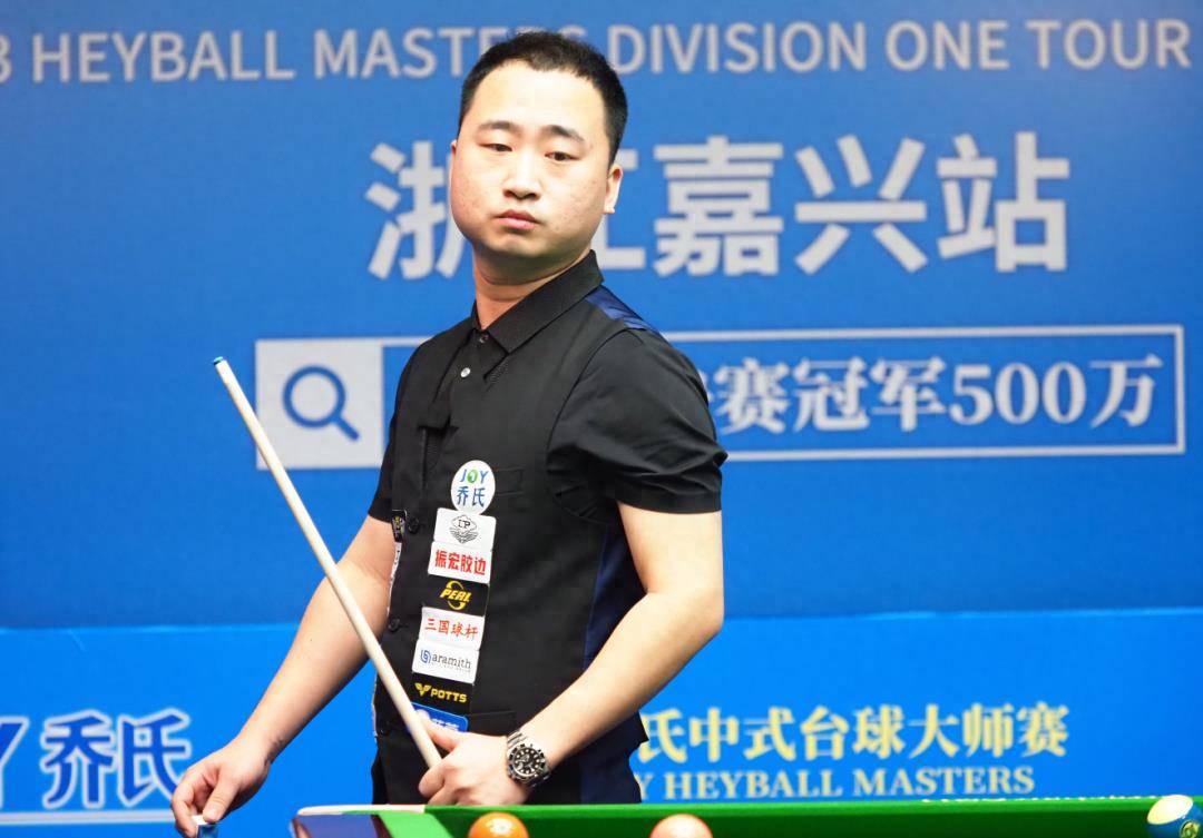 球联赛之一 球联赛之一