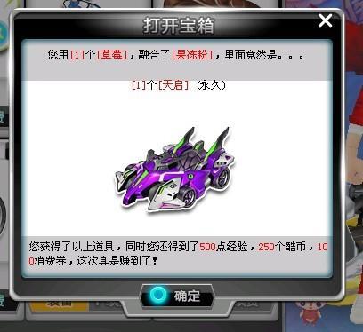 姆施塔特的 姆施塔特的