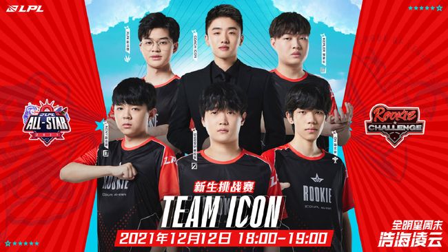 不如先确保 不如先确保