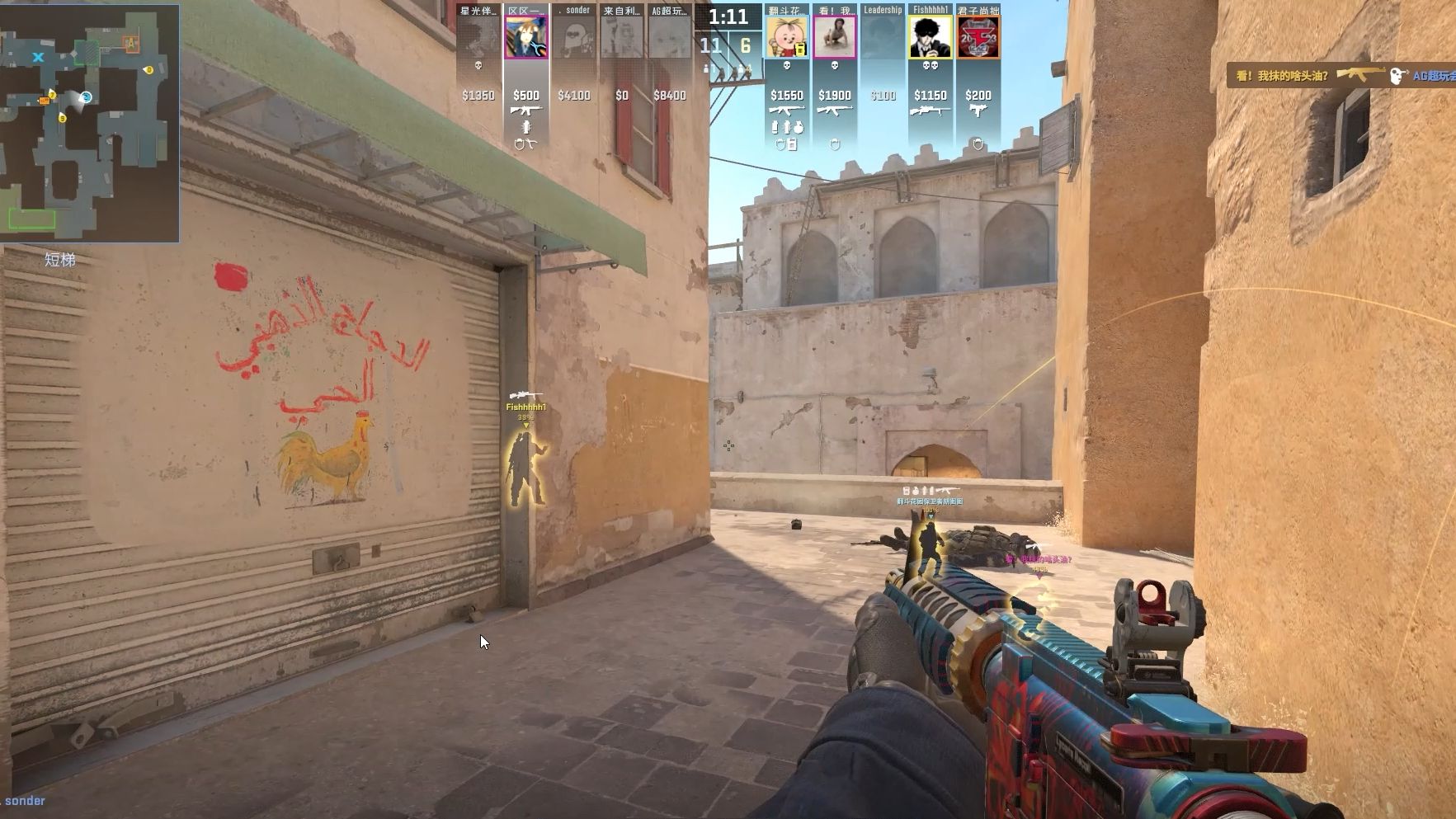 晚比赛的总 晚比赛的总