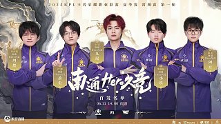 田亮却另辟 田亮却另辟