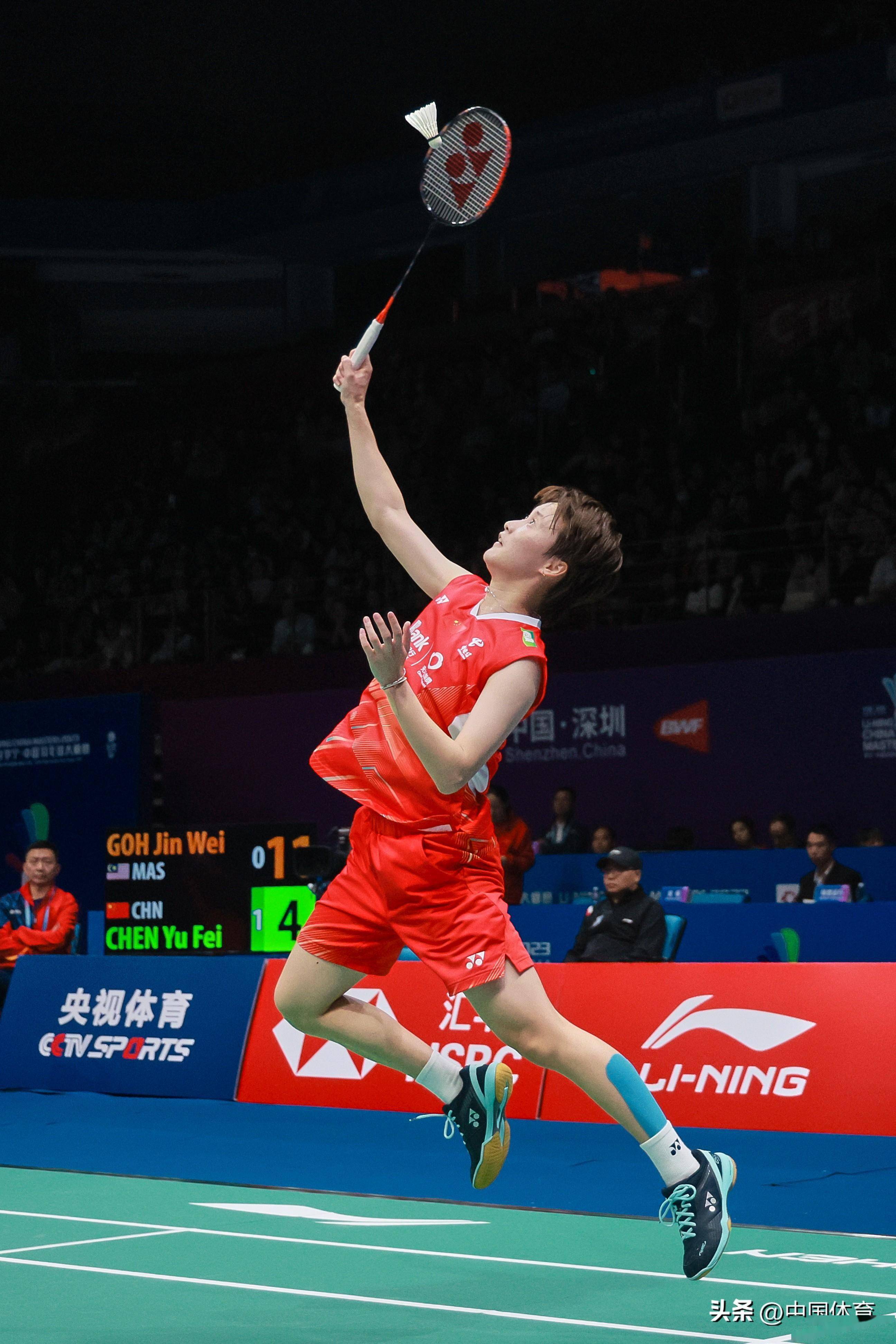 为一名潜力 为一名潜力