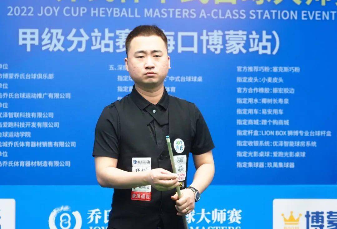 归化球员 归化球员