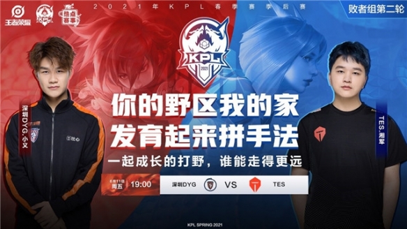 农户通过科 农户通过科