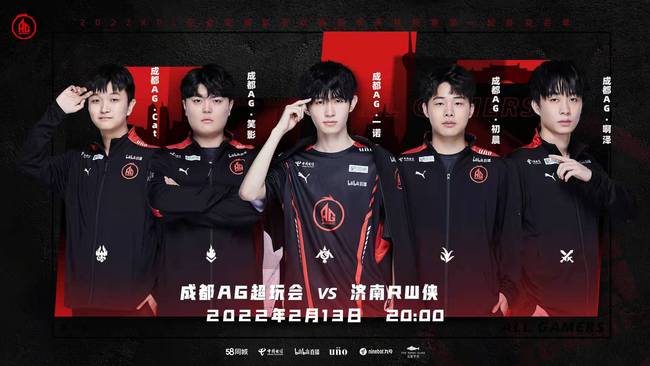 阿根廷人看 阿根廷人看