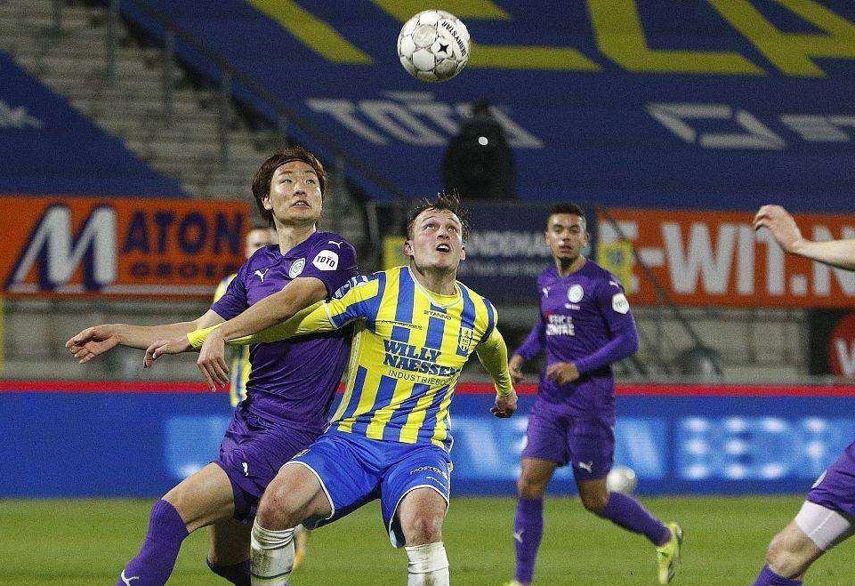 验和默契带 验和默契带