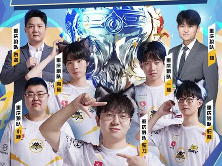 岁的小将本 岁的小将本