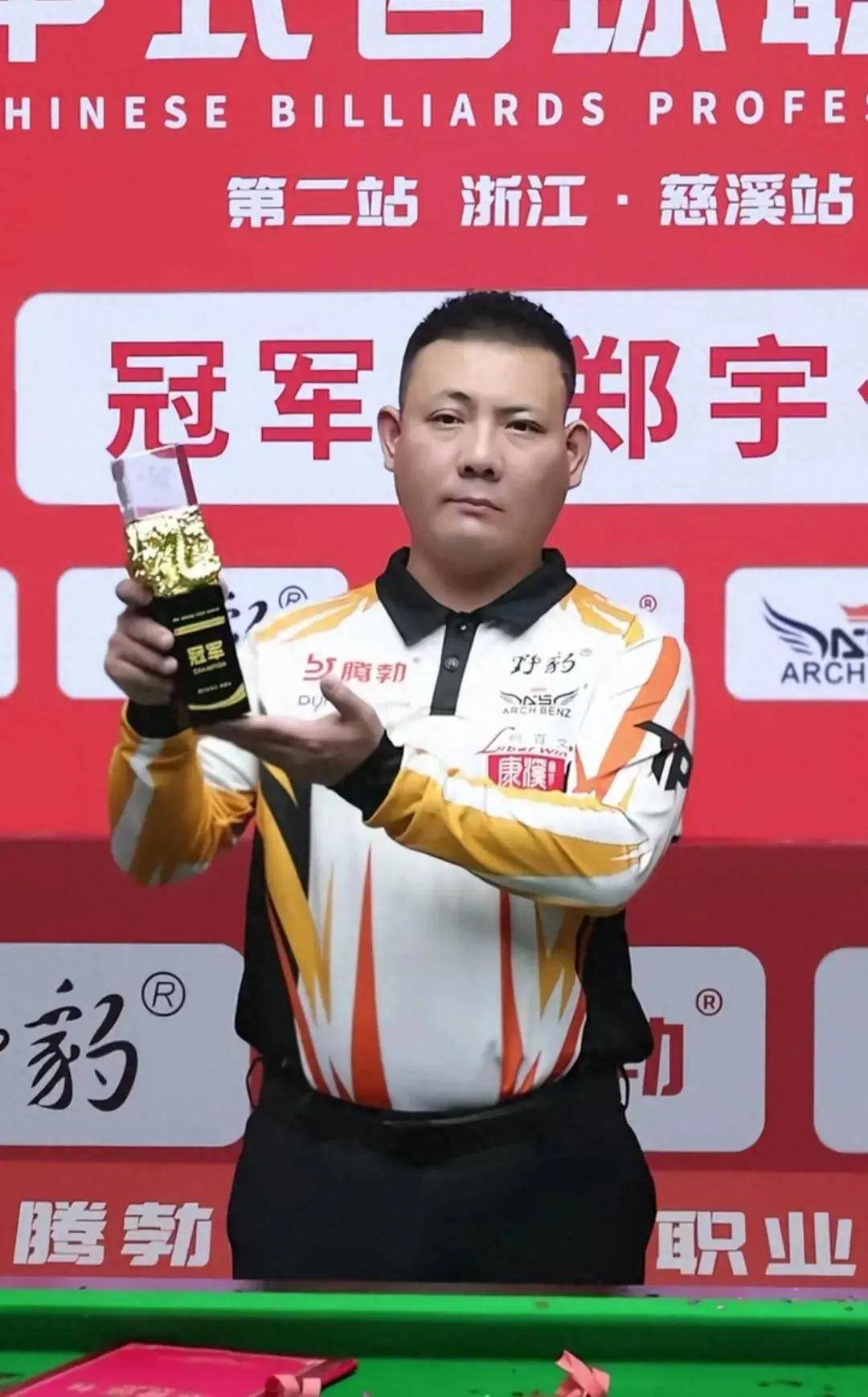 国队和美国 国队和美国