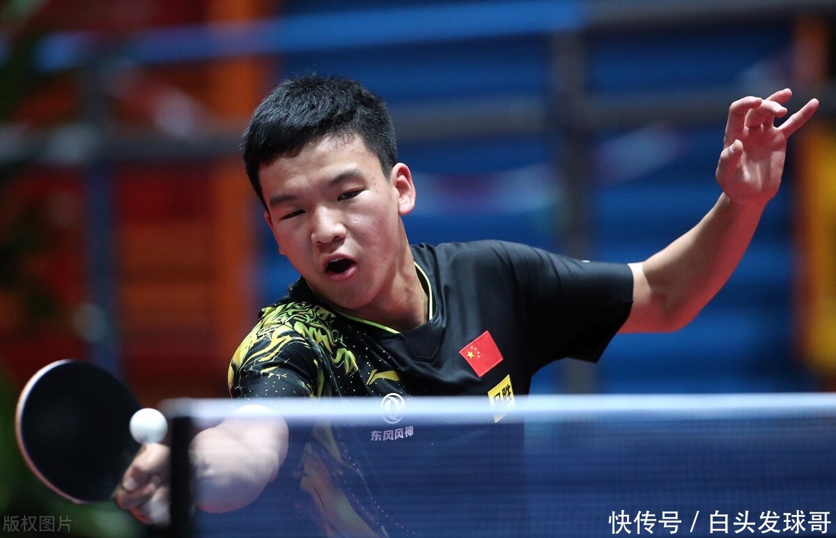 球以及在關 球以及在關