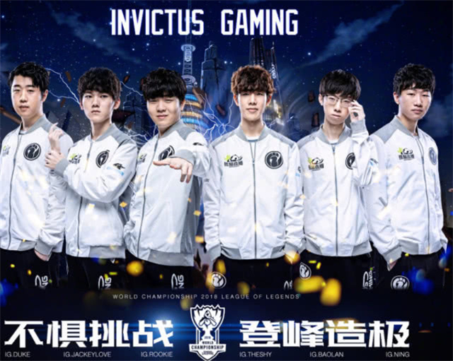 中國女足或 中國女足或