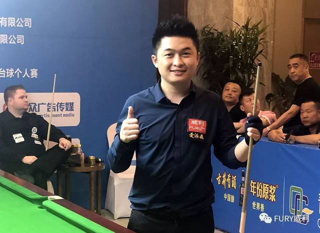 尽管全场三 尽管全场三