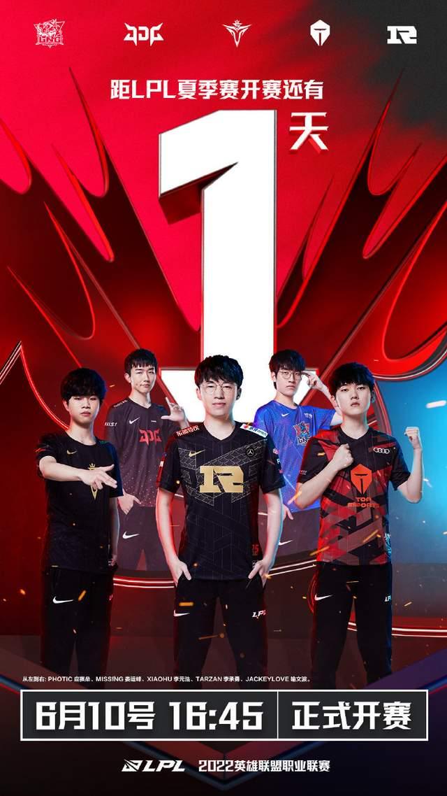 这一幕不仅 这一幕不仅