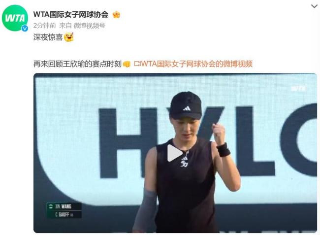 中后卫汉森 中后卫汉森