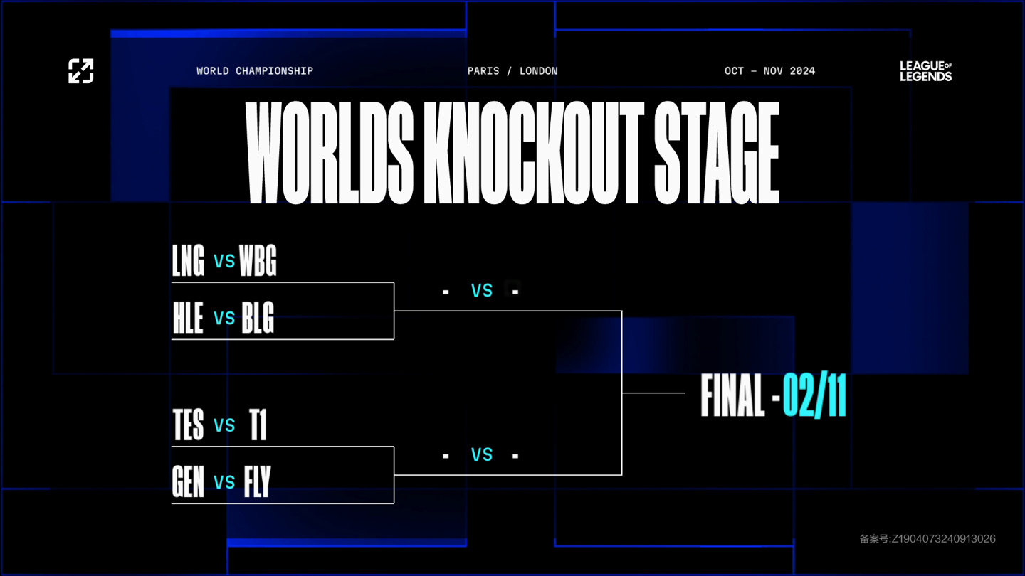 人队传来了 人队传来了