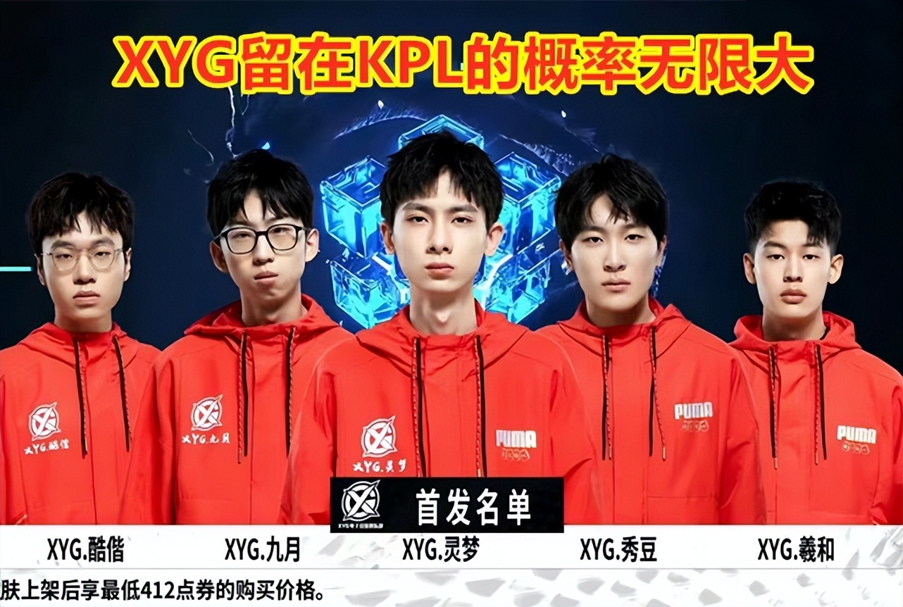 平均每场贡 平均每场贡