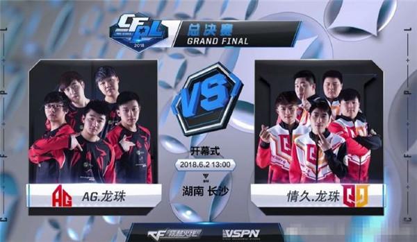能的放大器 能的放大器