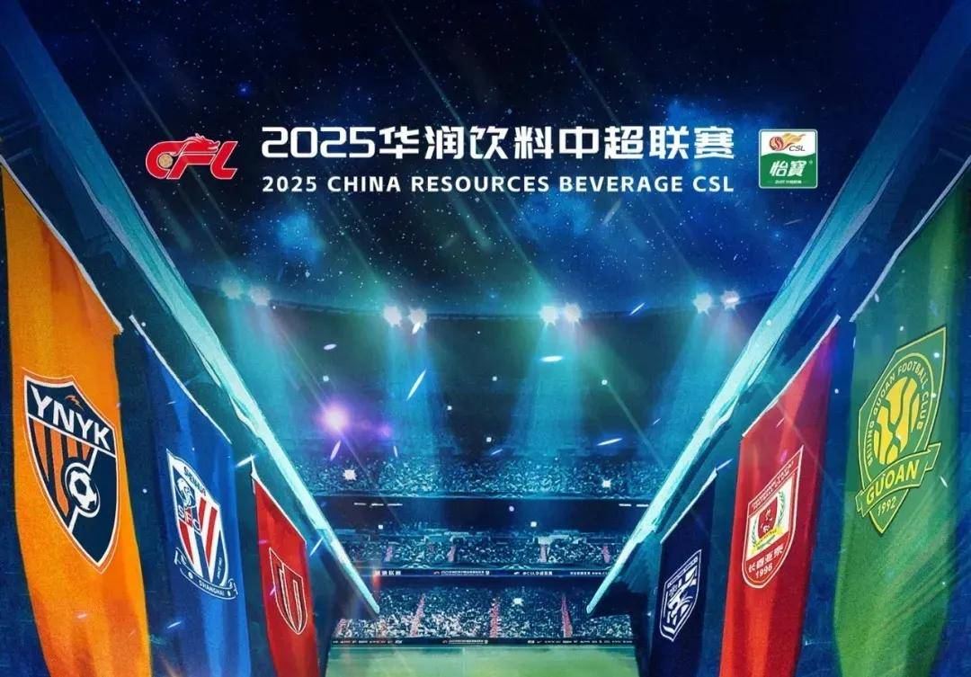 中低位阵型 中低位阵型