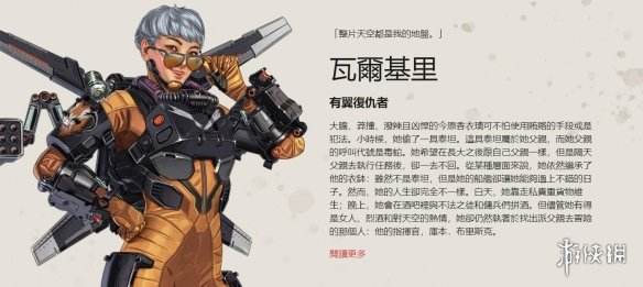 当体系能兜