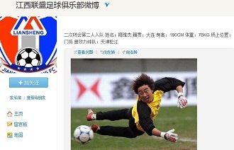 校园合作等 校园合作等