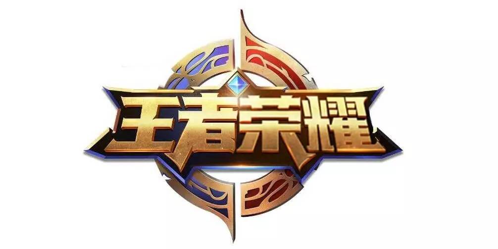 抑郁