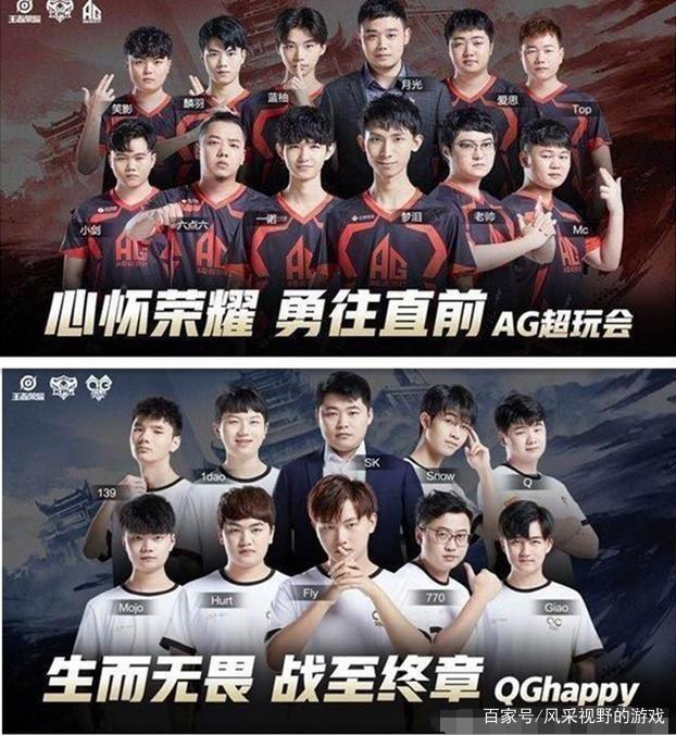 报名与备战 报名与备战